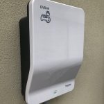Installation d’une borne de recharge pour un particulier &agrave; Strasbourg Ostwald 0