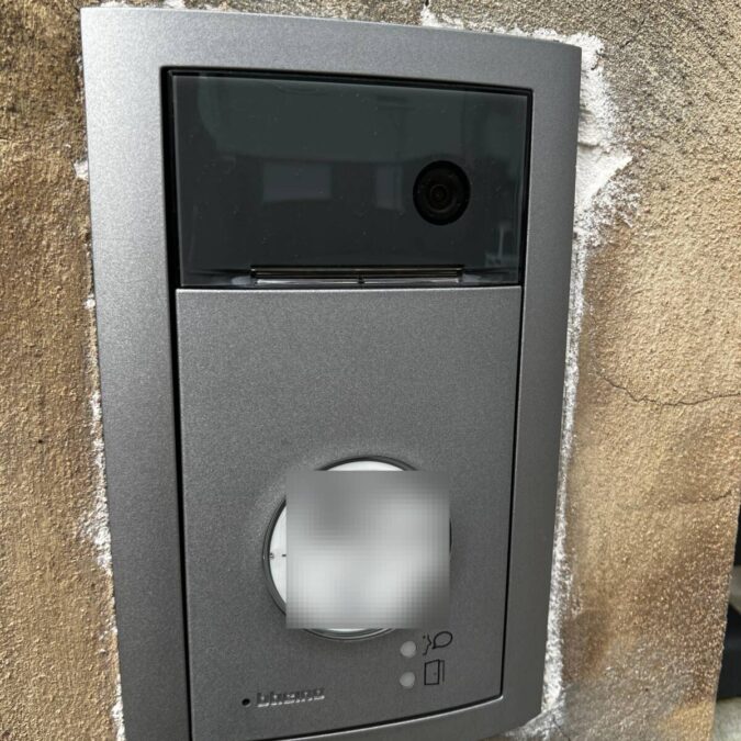 Visiophone + divers Illkirch-Graffenstaden 7