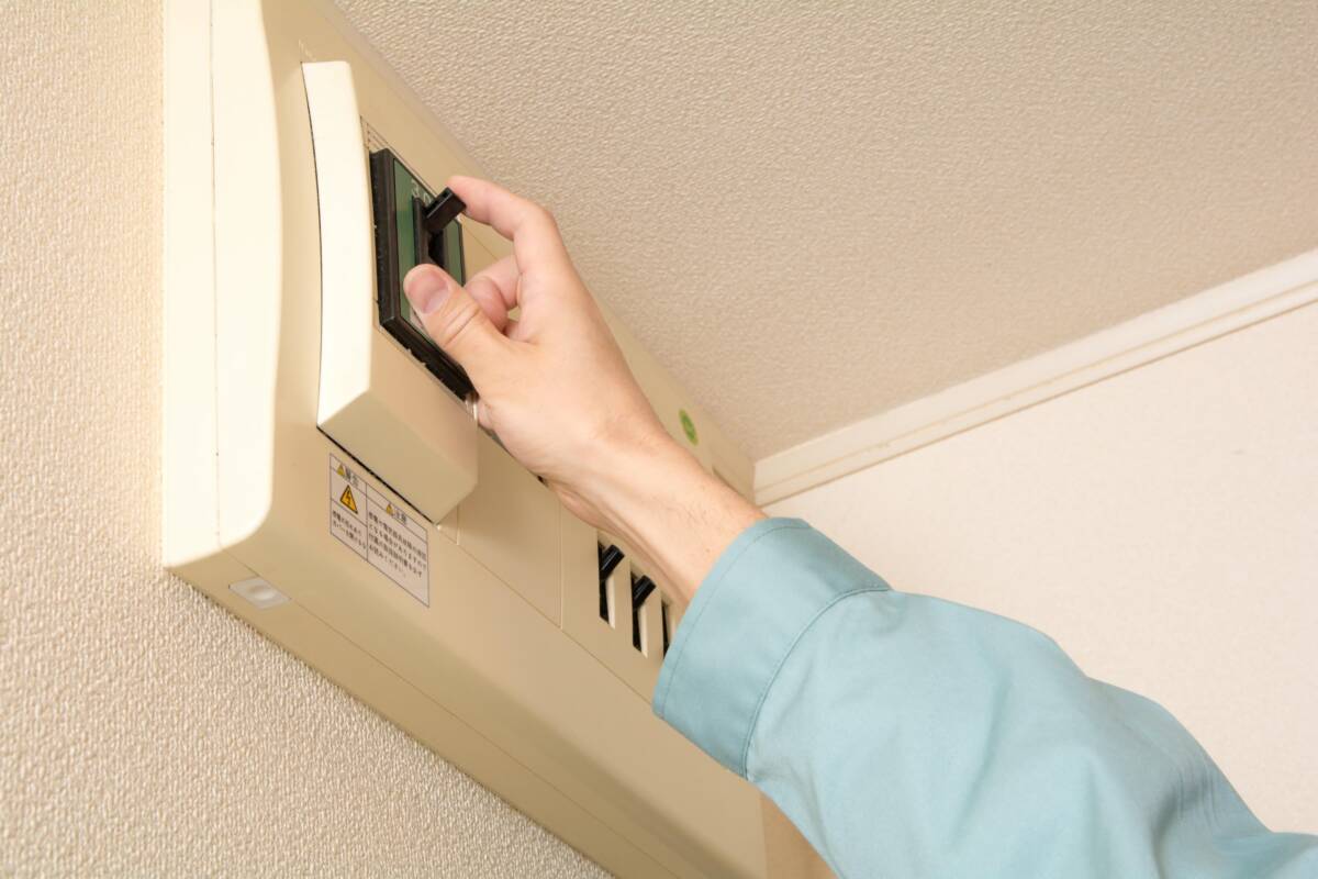 PANNE ELECTRIQUE | CRH Quelles sont les causes fréquentes d’une panne d’électricité ? Erstein