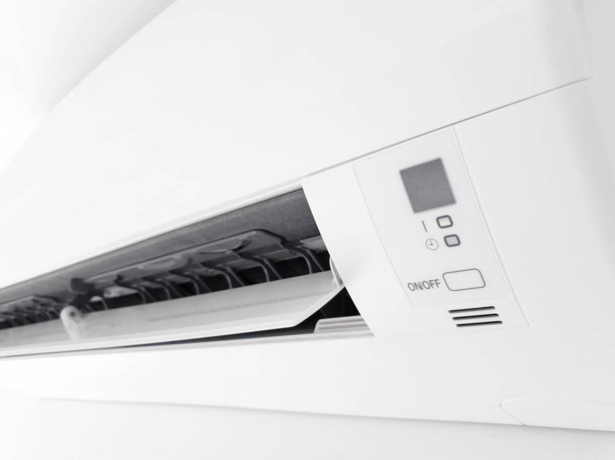 Pourquoi choisir une climatisation r&eacute;versible ? Bischwiller